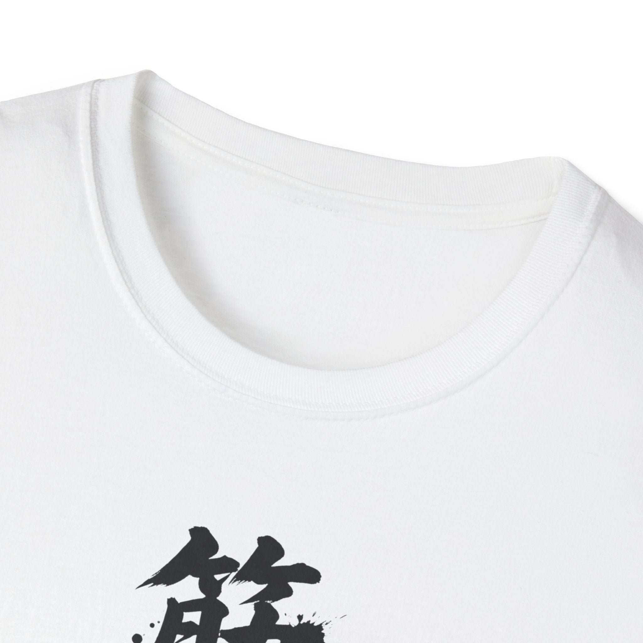 Muscle Won't Betray You Gym Tee