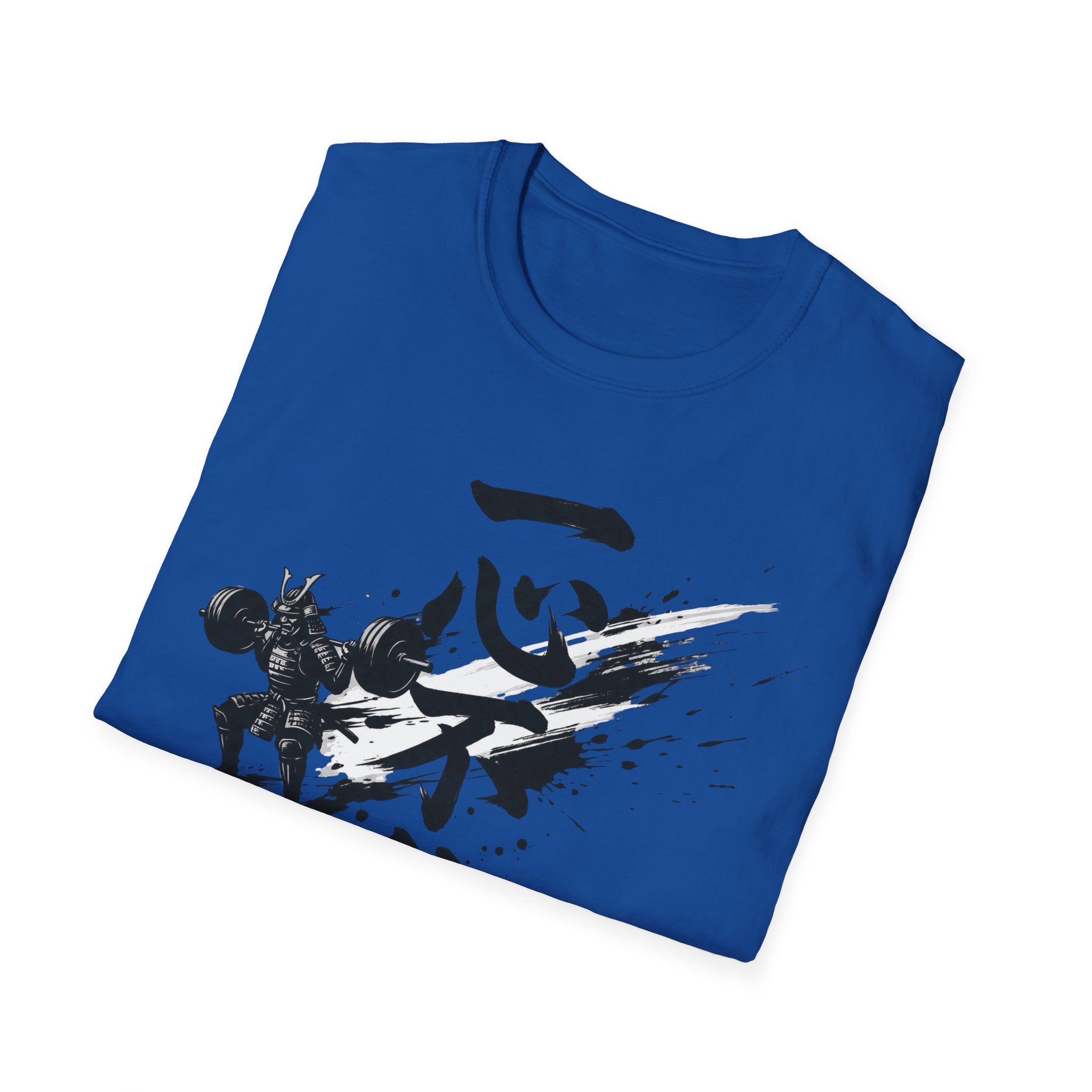 Total Concentration Gym Tee