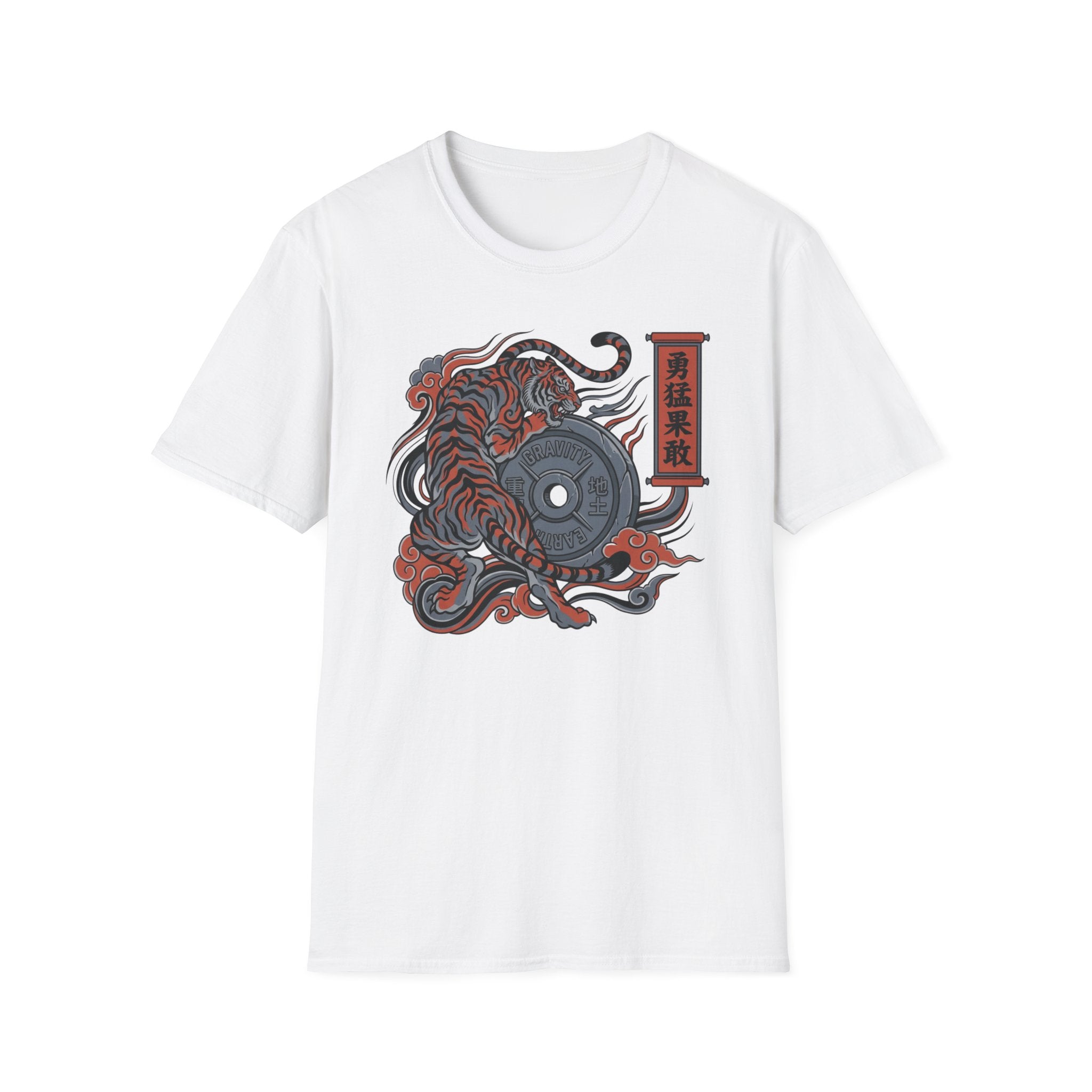 Gravity Tiger Gym Tee