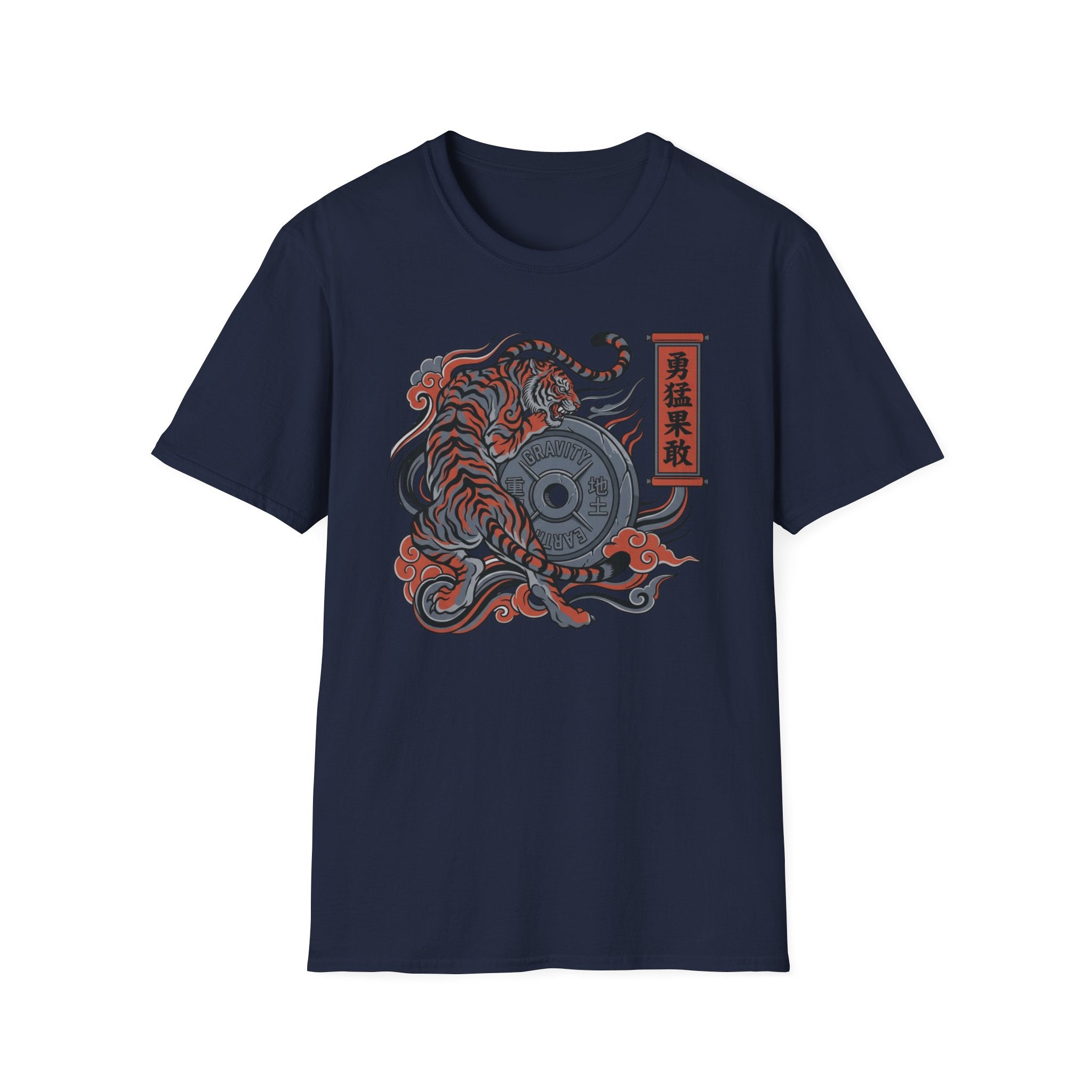 Gravity Tiger Gym Tee