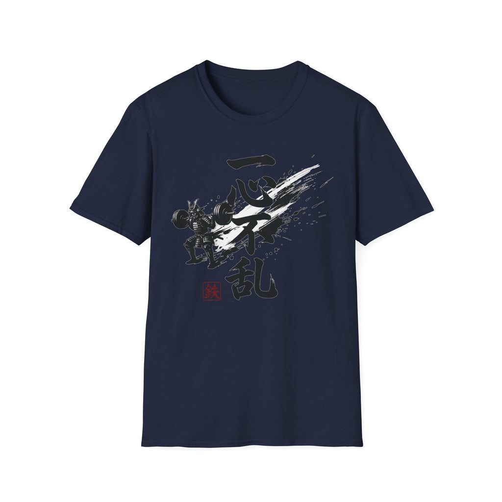 Total Concentration Gym Tee
