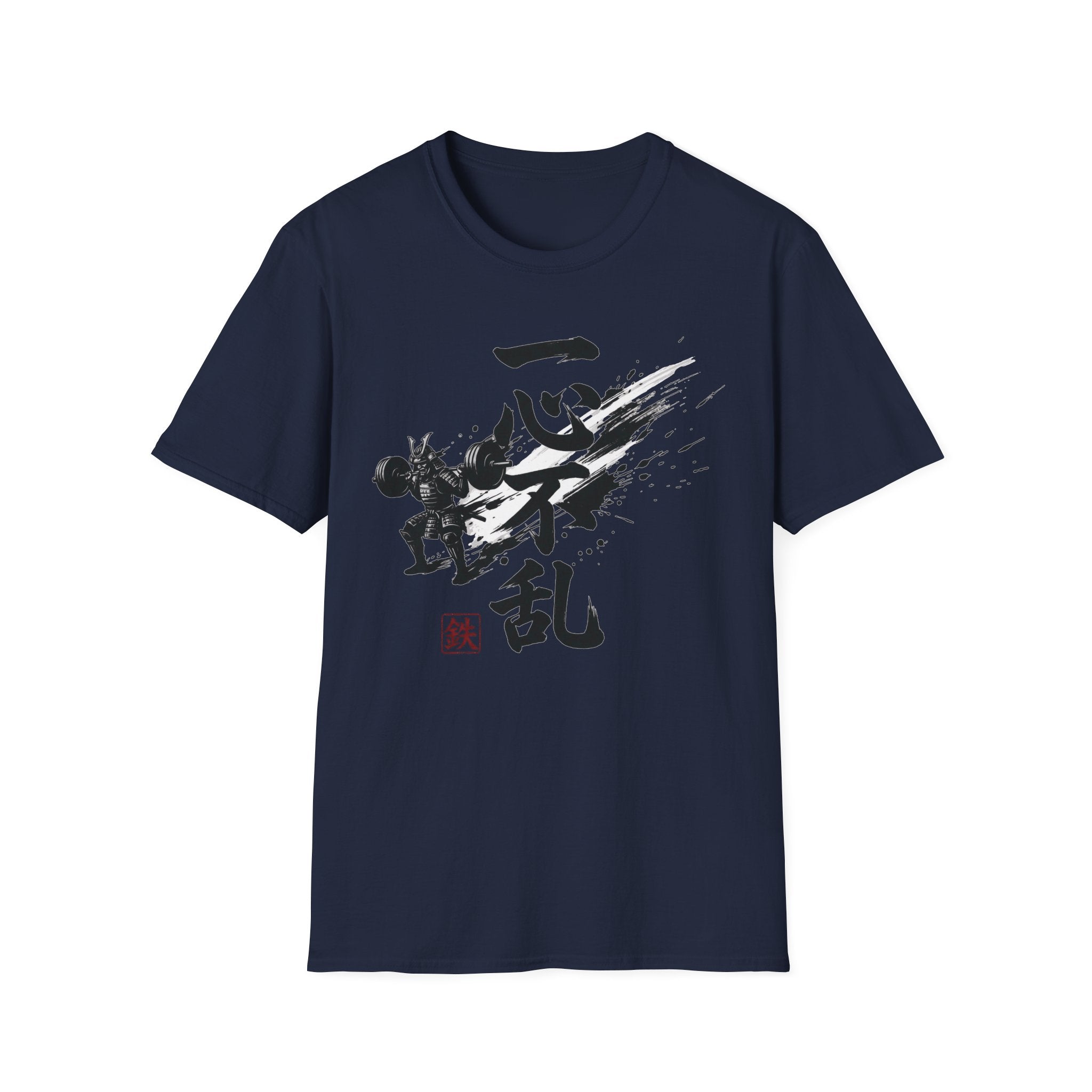 Total Concentration Gym Tee