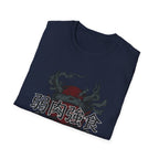 Jaku-Niku Kyō-Shoku Gym Tee