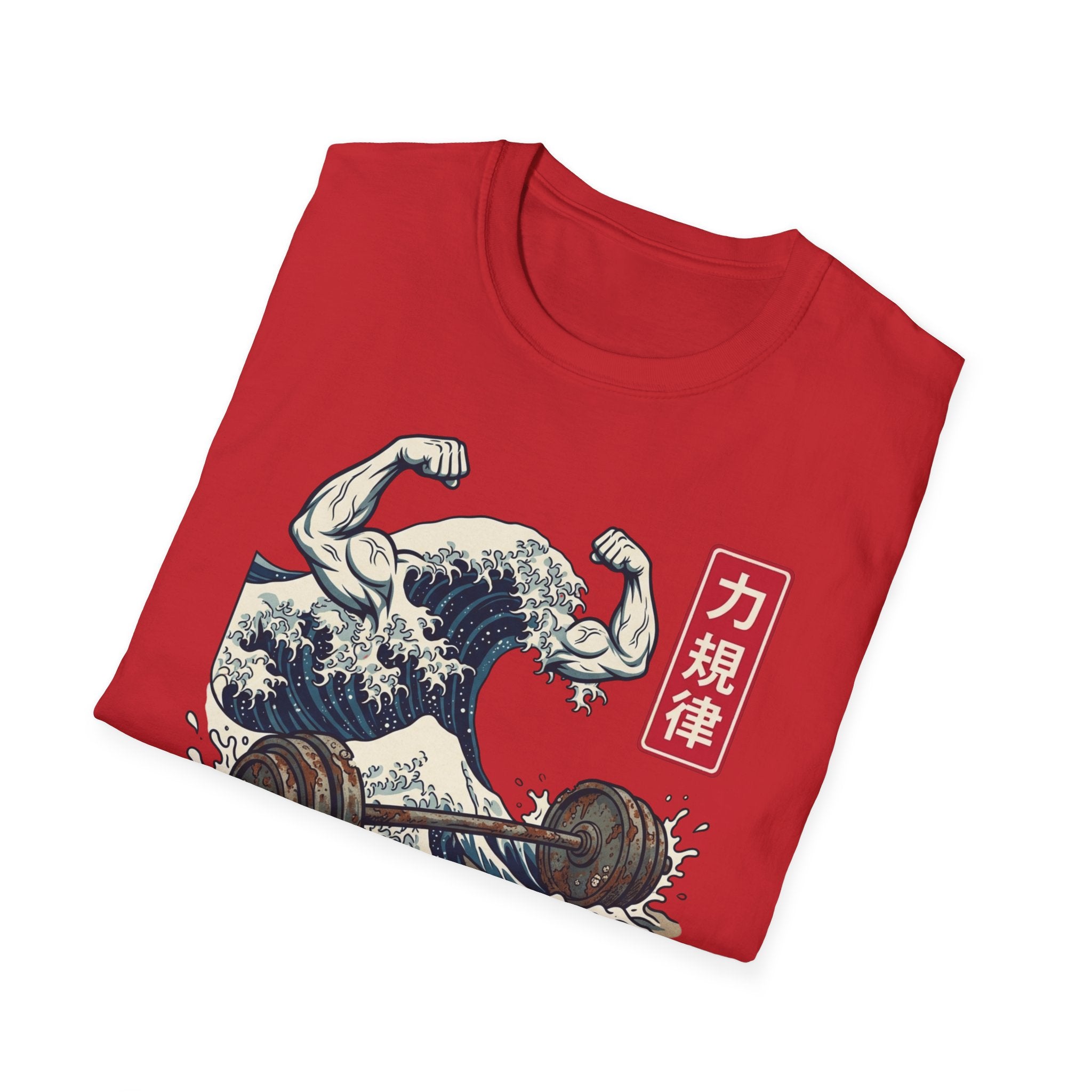 Tsunami Gym Tee