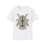 Futōfukutsu Gym Tee