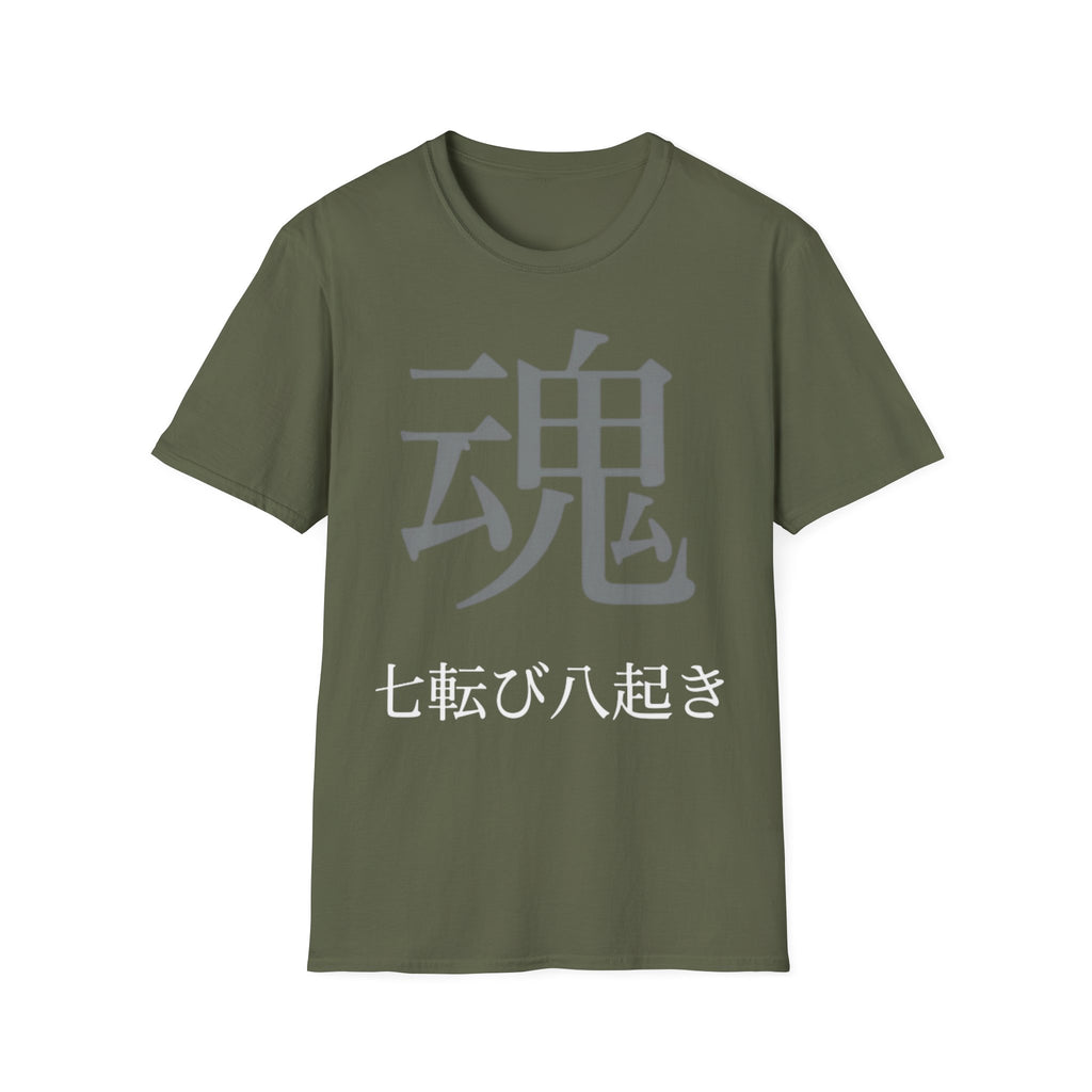 Fall Down Seven Times, Stand Up Eight Gym Tee