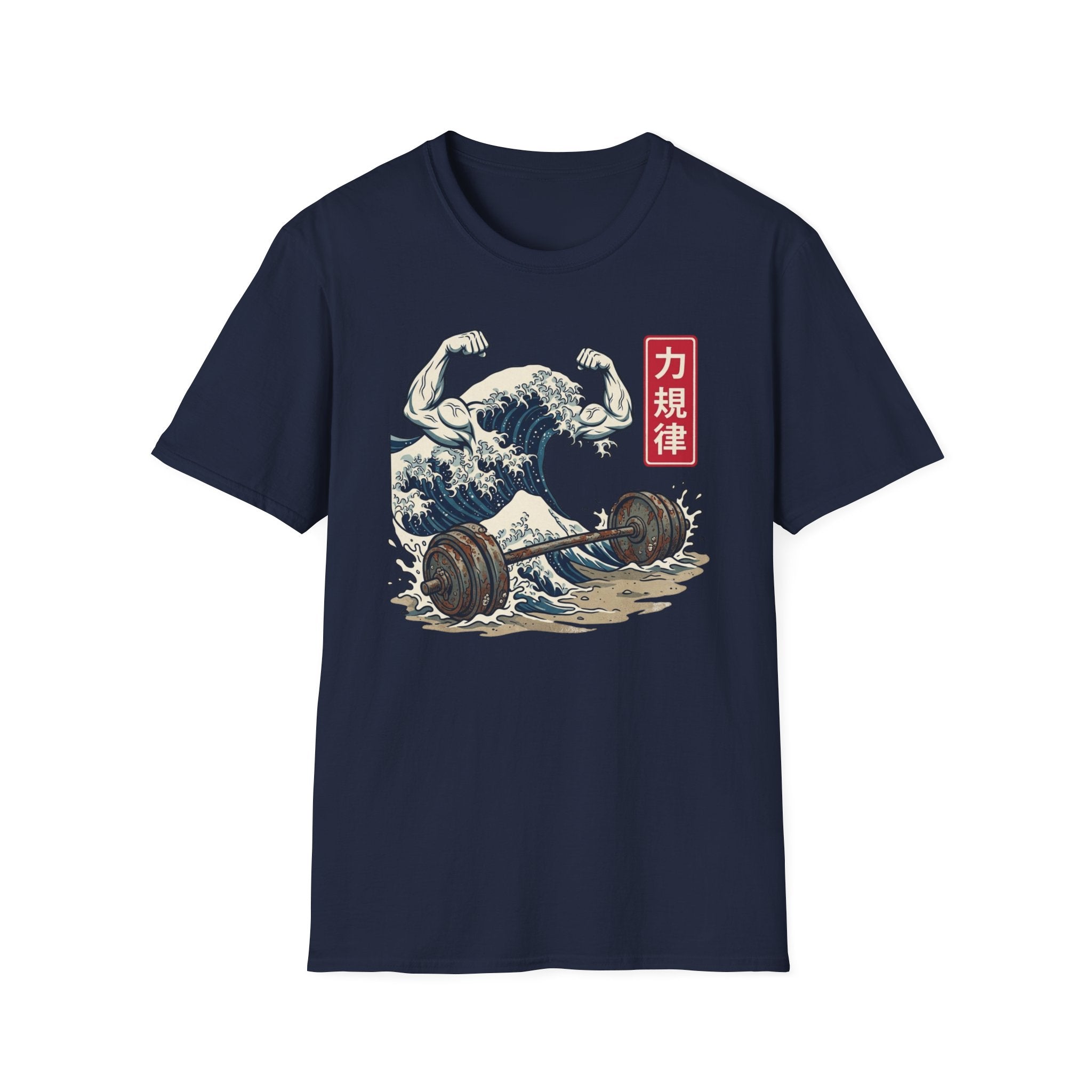 Tsunami Gym Tee